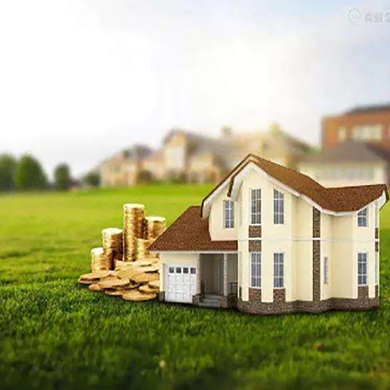 和田县房屋抵押贷款额度|房产抵押贷款条件|银行抵押贷