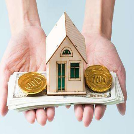 和田县房屋抵押贷款流程及手续